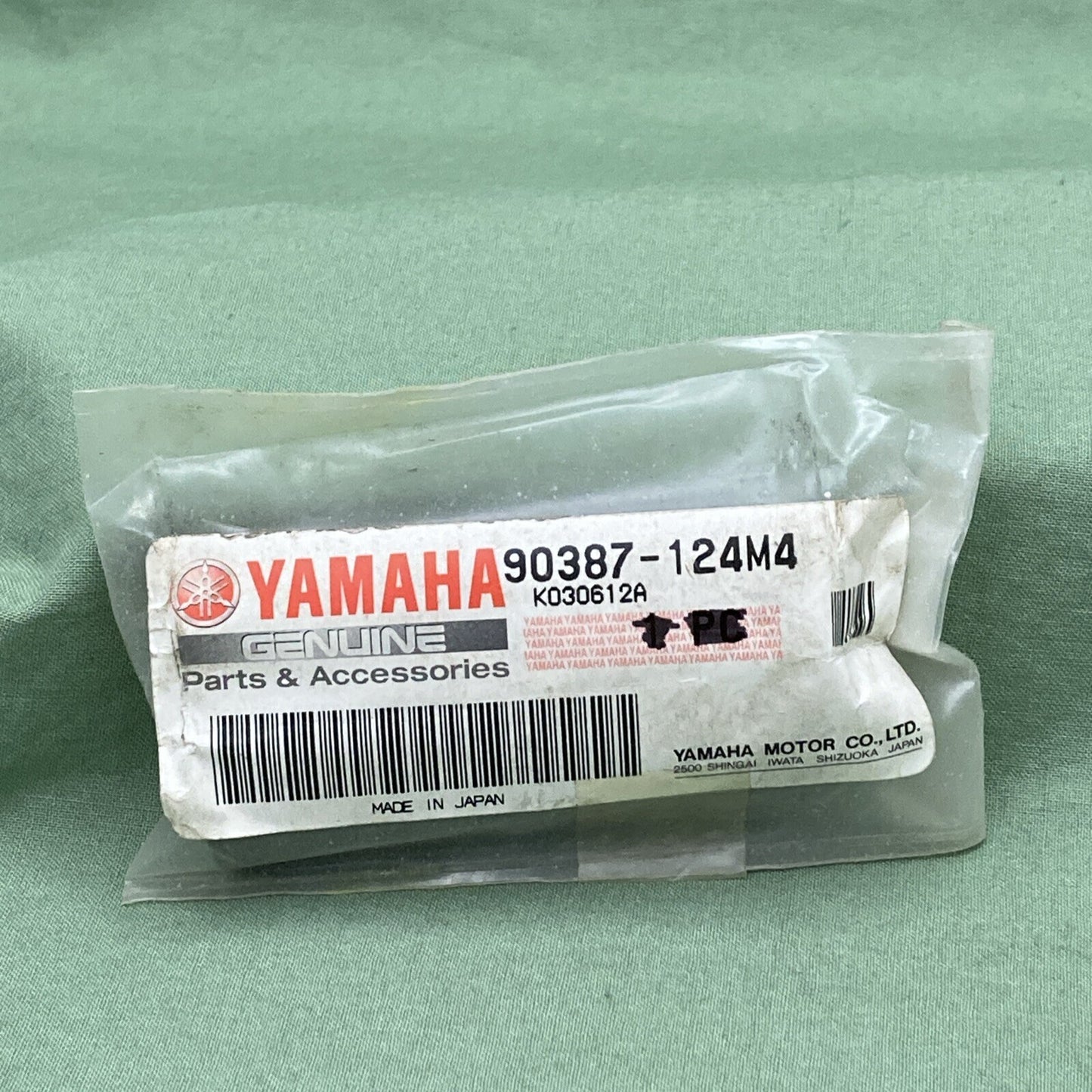NEW GENUINE YAMAHA 90387-124M4 FRONT SUSPENSION Collar