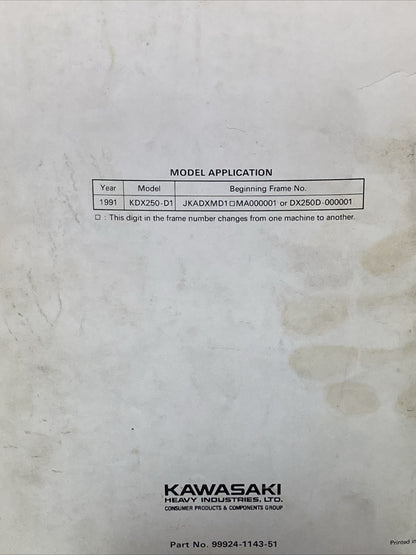 GENUINE KAWASAKI 99924-1143-51 SERVICE MANUAL SUPPLEMENT KDX250