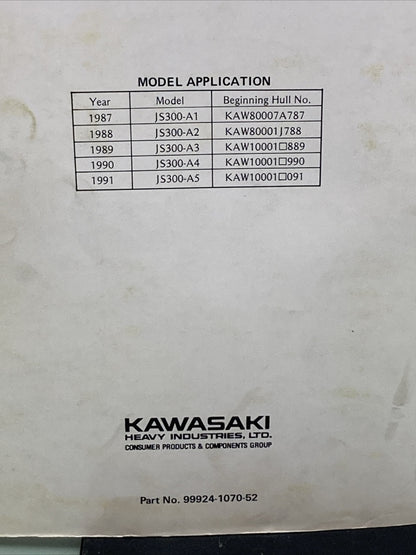 GENUINE KAWASAKI 99924-1070-52 JETSKI WATERCRAFT SERVICE MANUAL SUPPLEMENT 300SX