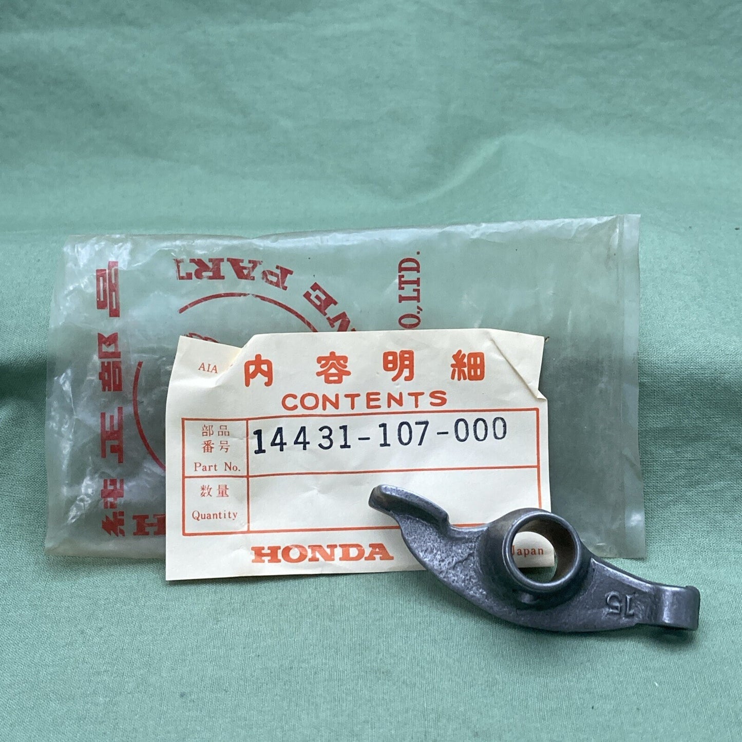 NEW GENUINE HONDA 14431-107-000 ARM, VALVE ROCKER