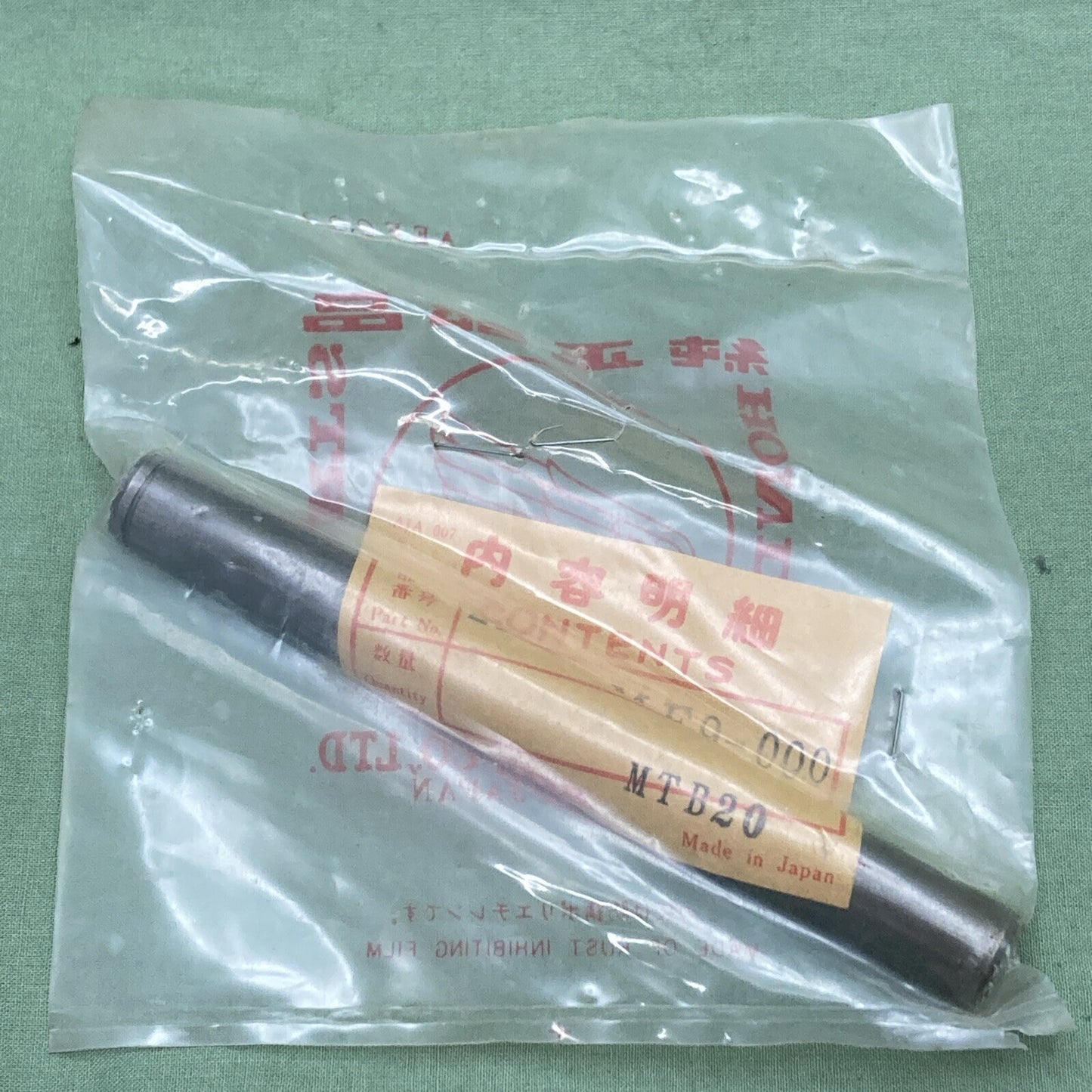 NEW GENUINE HONDA 24261-ME9-000 GEARSHIFT DRUM Shaft