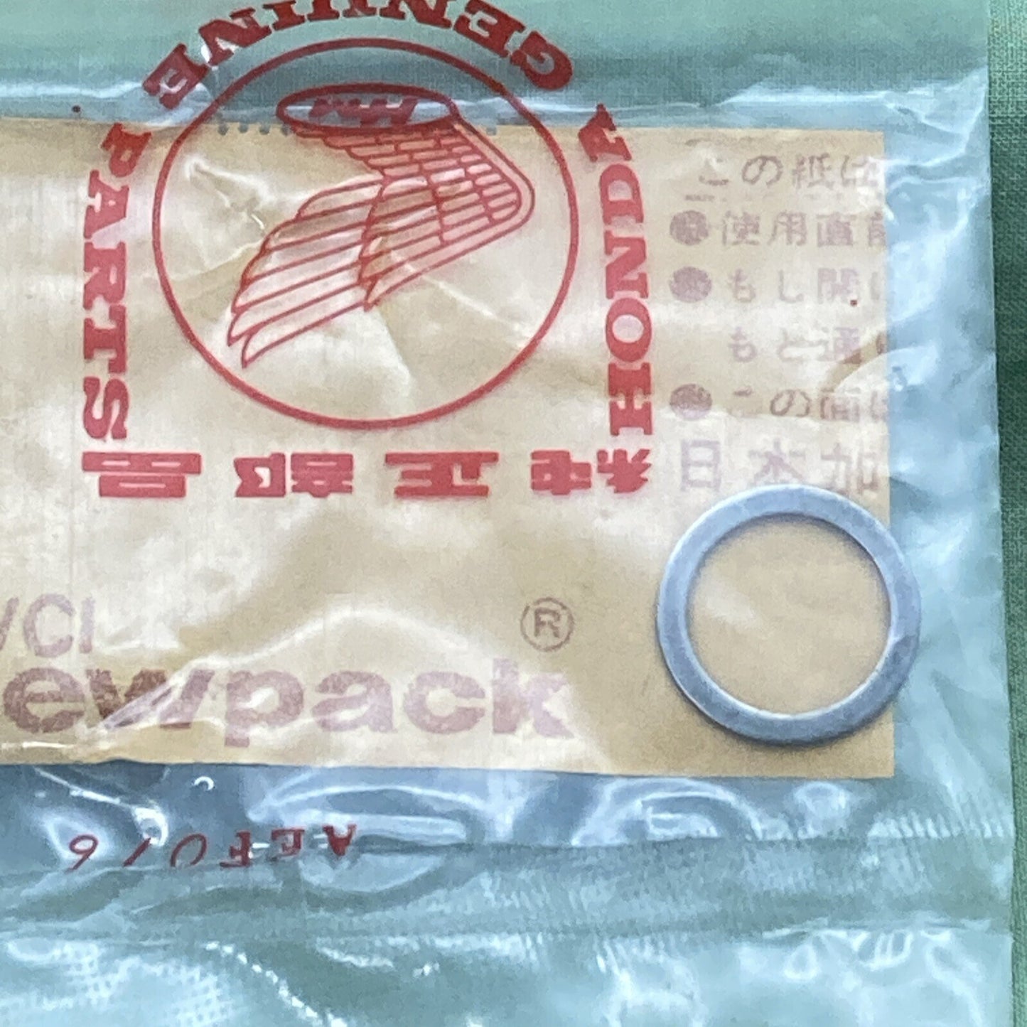 NEW GENUINE HONDA 90401-HB6-000 TRANSMISSION Washer (15MM)