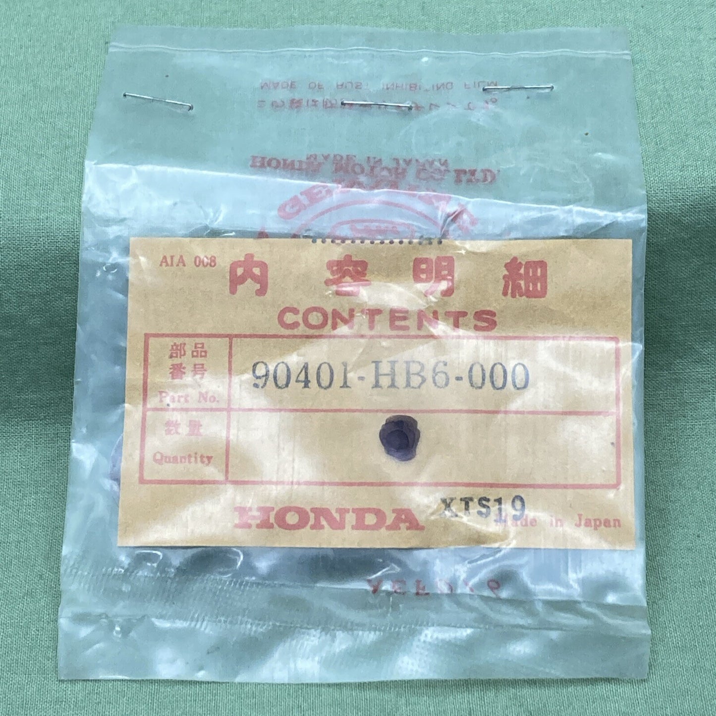 NEW GENUINE HONDA 90401-HB6-000 TRANSMISSION Washer (15MM)