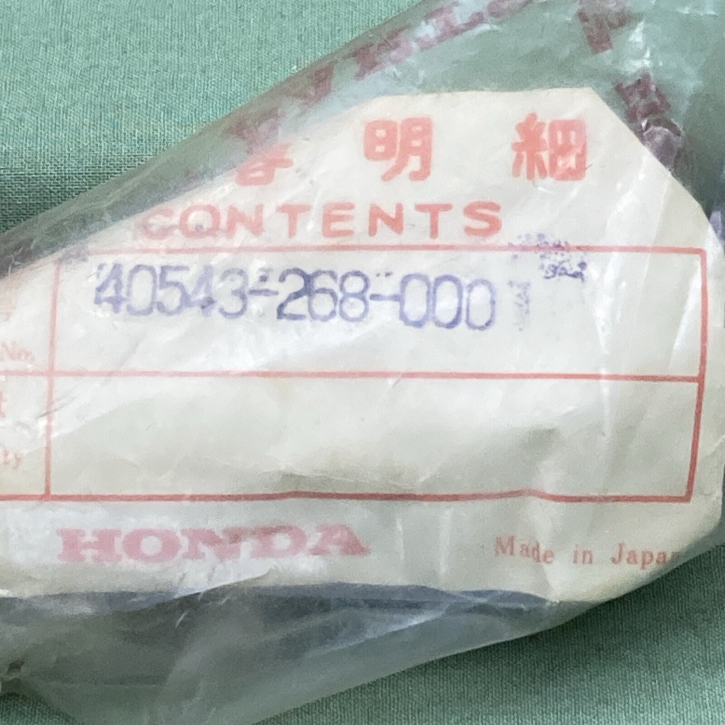 NEW GENUINE HONDA 40543-268-000 ADJUSTER, DRIVE CHAIN