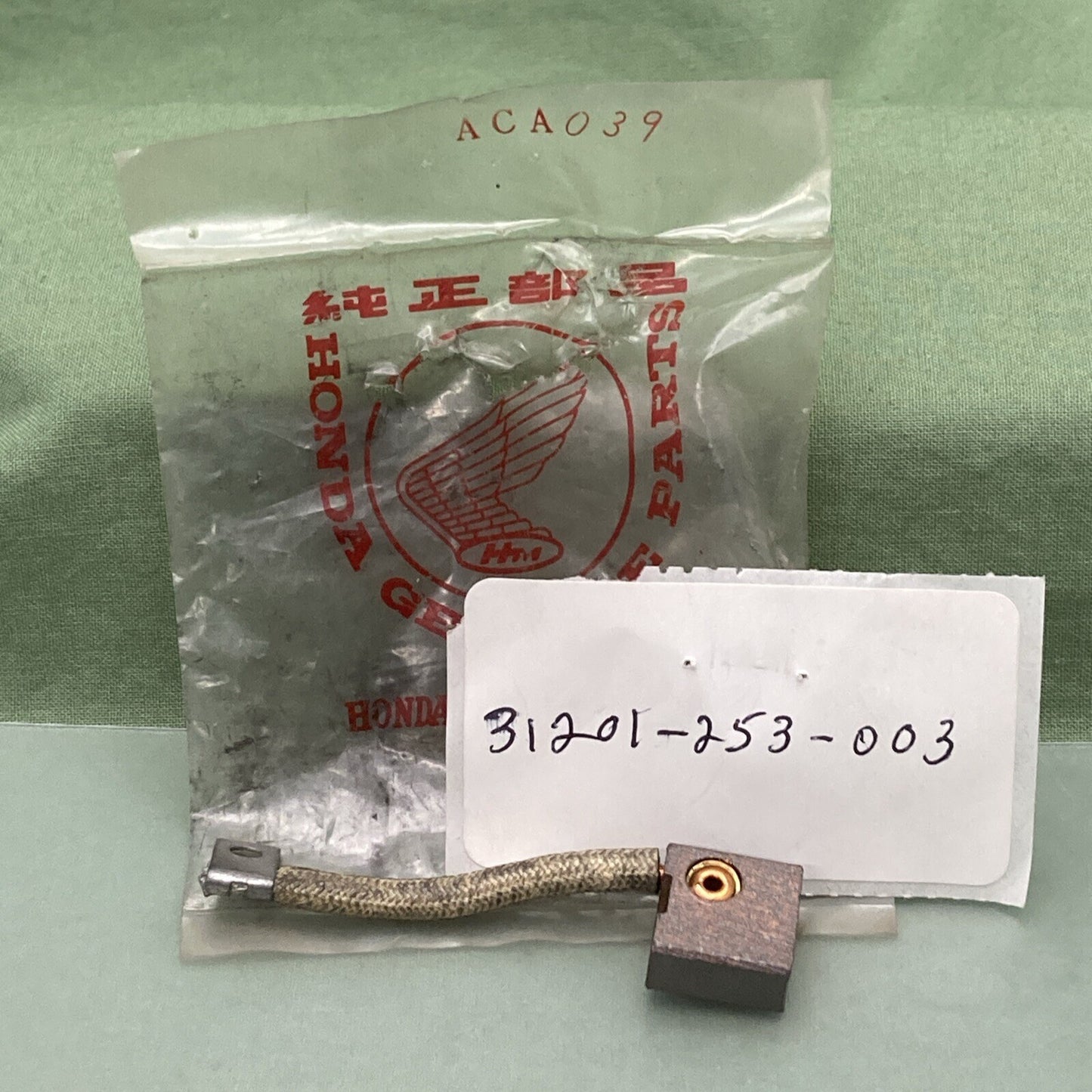 NEW GENUINE HONDA 31201-253-003 BRUSH, STARTER MOTOR CARBON