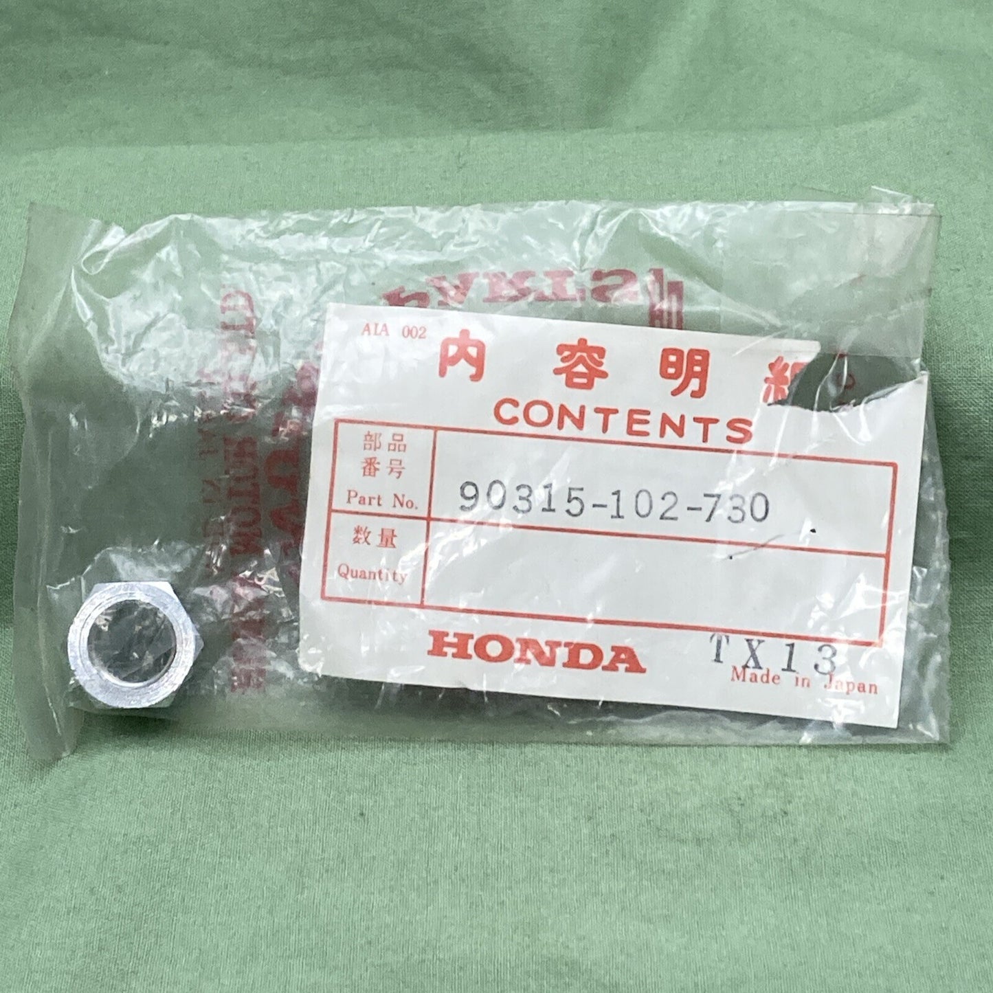 NEW GENUINE HONDA 90315-102-730 NUT, TURN SIGNAL LOCKING