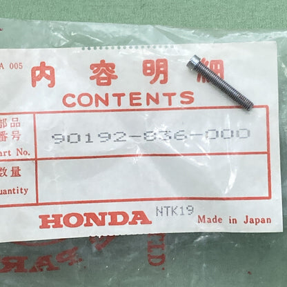 NEW GENUINE HONDA 90192-836-000 BOLT KNOB 3MM