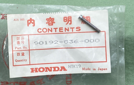 NEW GENUINE HONDA 90192-836-000 BOLT KNOB 3MM
