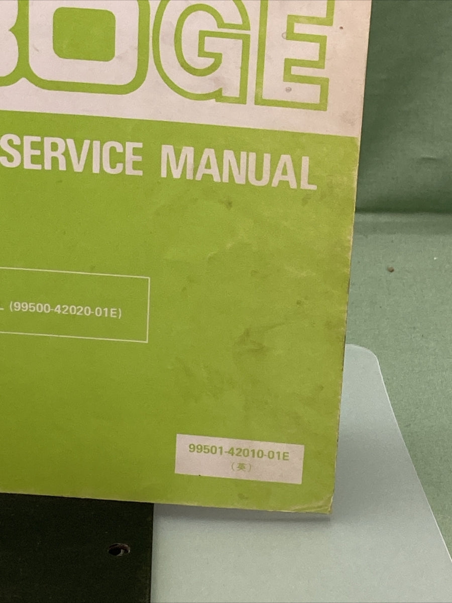 GENUINE SUZUKI 99501-42010-01E SUPPLEMENTARY SERVICE MANUAL LT230GE