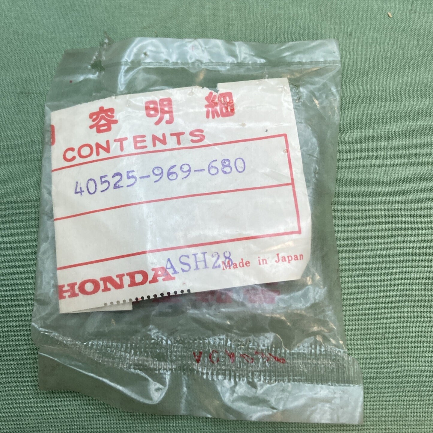 NEW GENUINE HONDA 40525-969-680 SPRING, CHAIN GUARD SETTING
