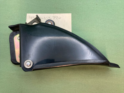 NEW REPLACES HONDA 45140-107-720 COVER, DISK