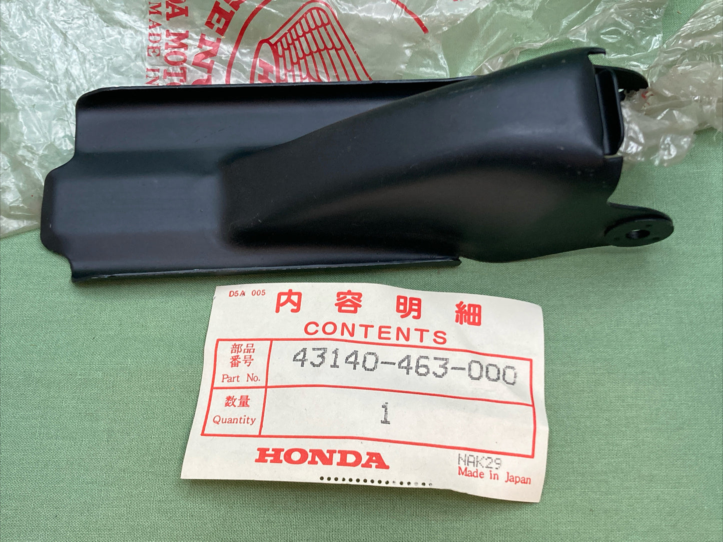 NEW GENUINE HONDA 43140-463-000 COVER, RR. DISK, BRAKE