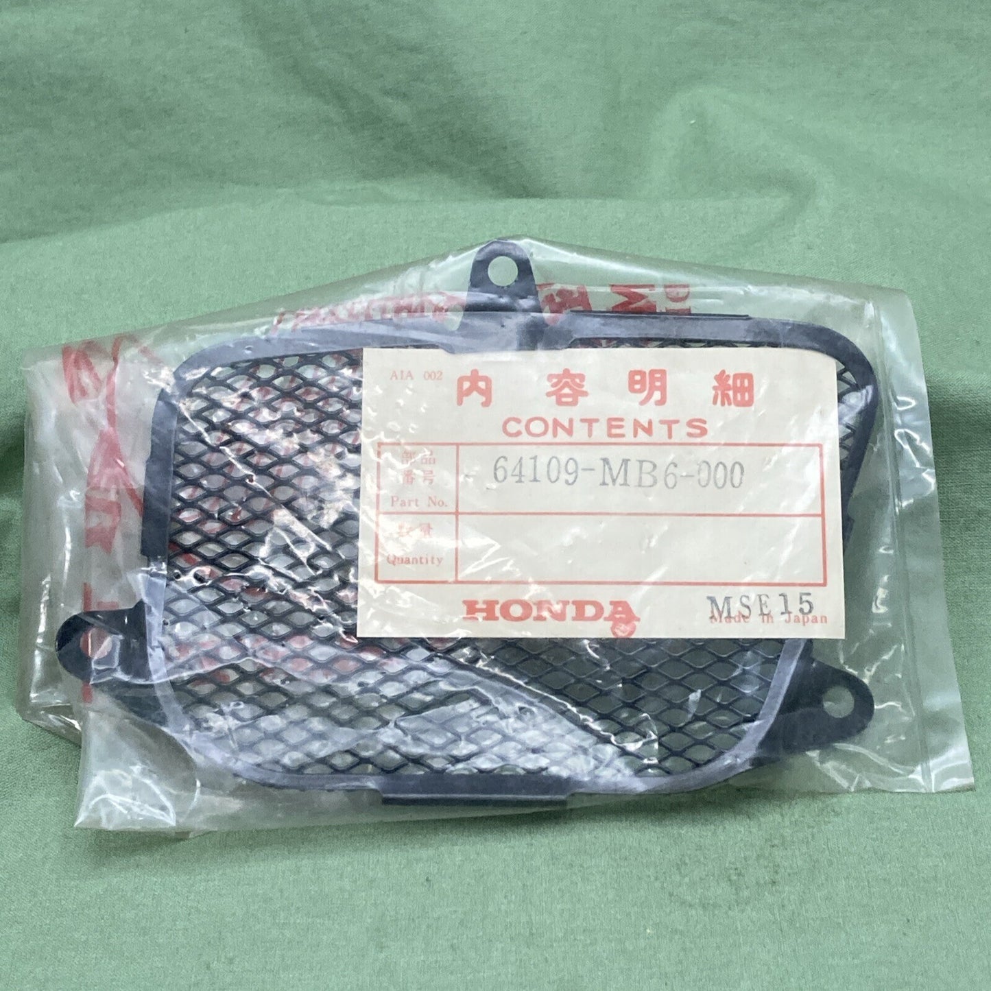 NEW GENUINE HONDA 64109-MB6-000 COWL COVER, R. SIDE DUCT