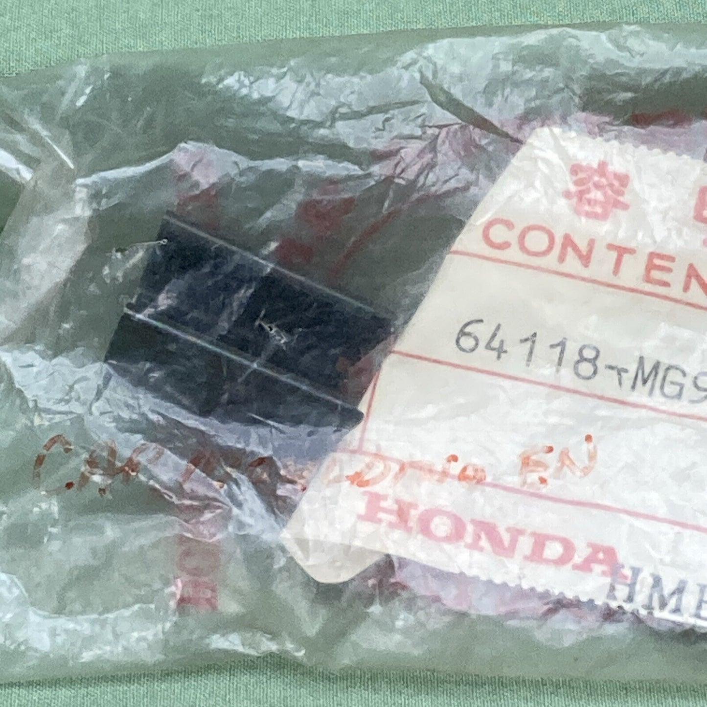 NEW GENUINE HONDA 64118-MG9-770 CAP MOULDING END UP