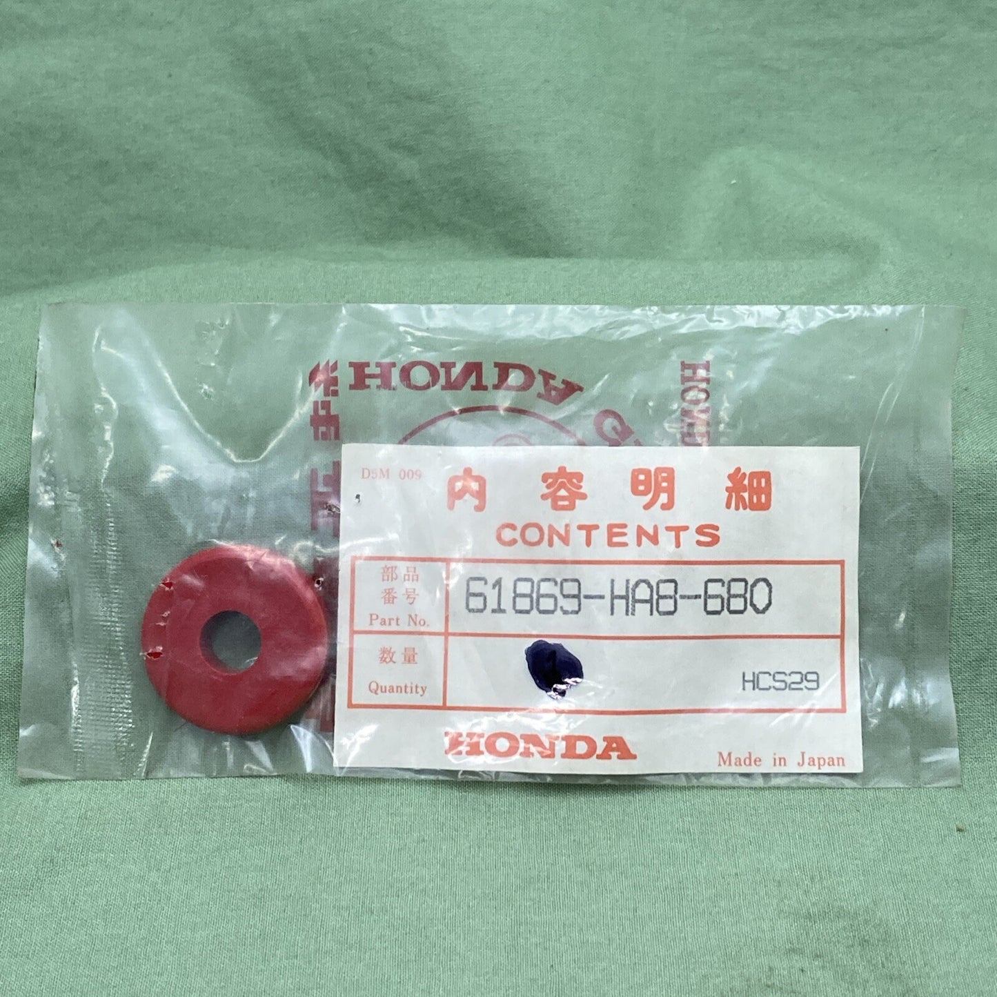 NEW GENUINE HONDA 61869-HA8-680 Support, Fr. Fender