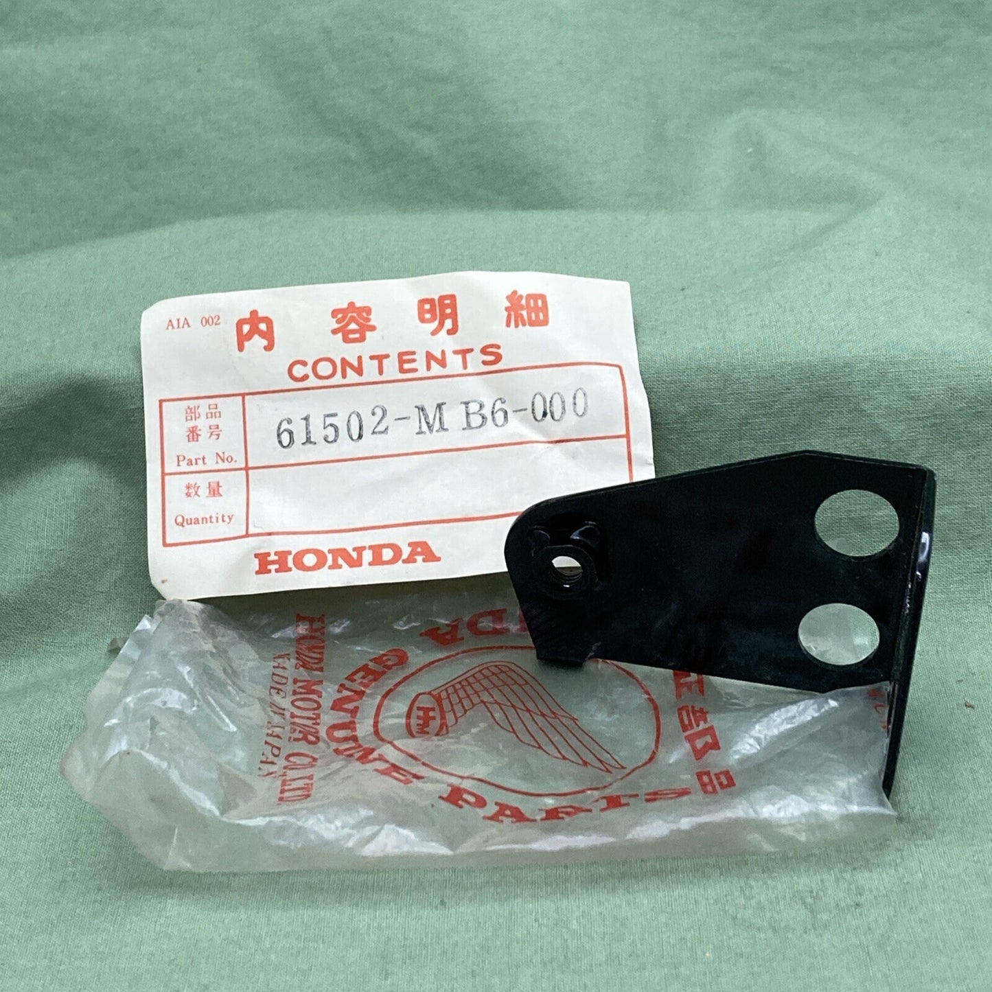 NEW GENUINE HONDA 61502-MB6-000 Stay, L. Headlight