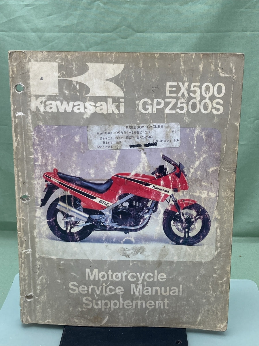 GENUINE KAWASAKI 99924-1082-51 SERVICE MANUAL SUPPLEMENT EX500/GPZ500S