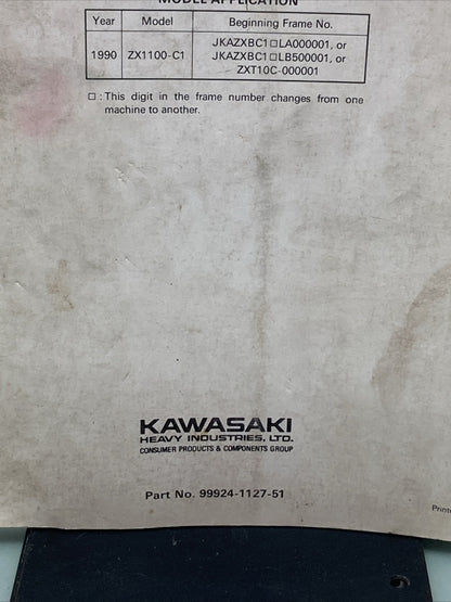 GENUINE KAWASAKI 99924-1127-51 SERVICE MANUAL SUPPLEMENT NINJA ZX-11 / ZZ-R1100