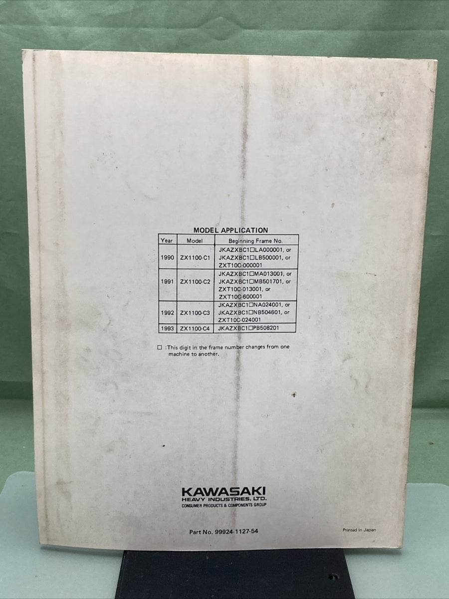GENUINE KAWASAKI 99924-1127-54 SERVICE MANUAL SUPPLEMENT NINJA ZX-11/ZZR1100
