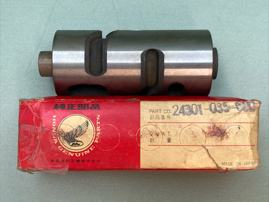 NEW GENUINE HONDA 24301-035-600 DRUM, GEARSHIFT