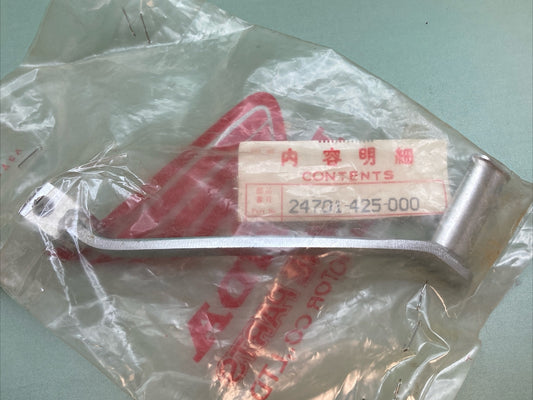 NEW GENUINE HONDA 24701-425-000 PEDAL, GEARSHIFT
