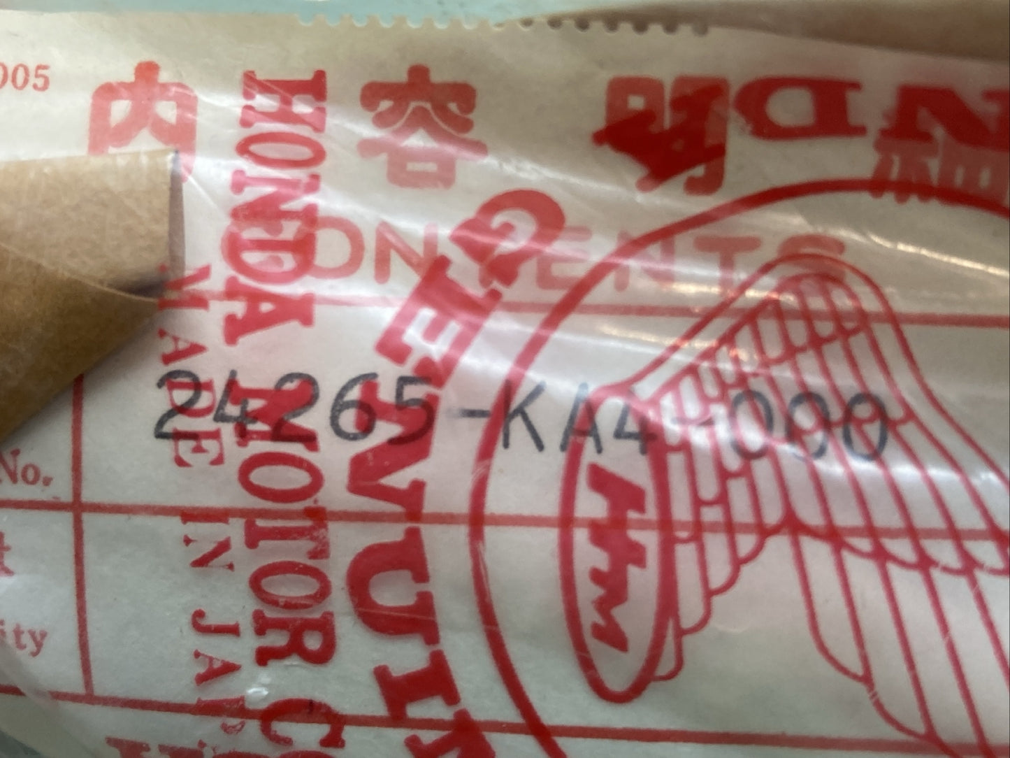 NEW GENUINE HONDA 24265-KA4-000 SHAFT A, GEARSHIFT FORK