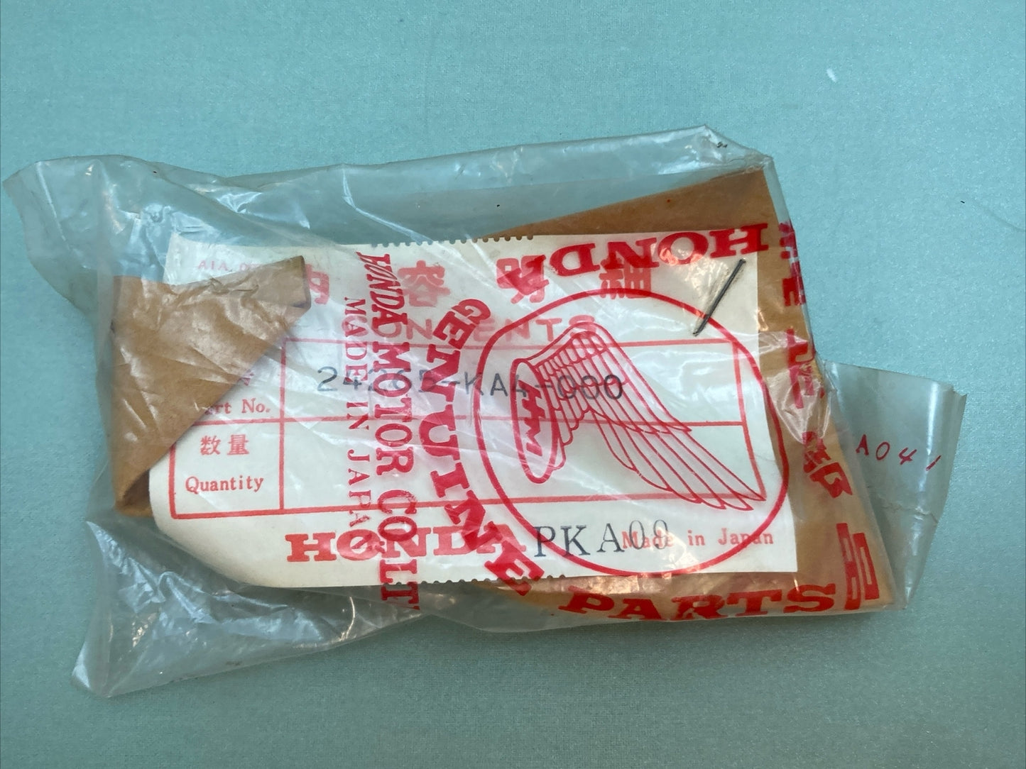 NEW GENUINE HONDA 24265-KA4-000 SHAFT A, GEARSHIFT FORK