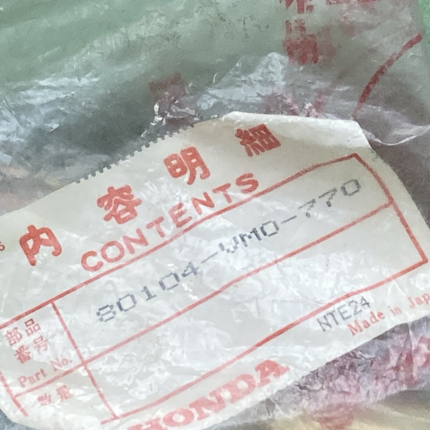 NEW GENUINE HONDA 80104-VM0-770 BRACKET, L. RR. FENDER (B)