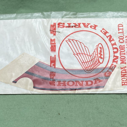 NEW GENUINE HONDA 64581-MM5-670ZB STRIPE, R. PANEL (INNER) (TYPE4)