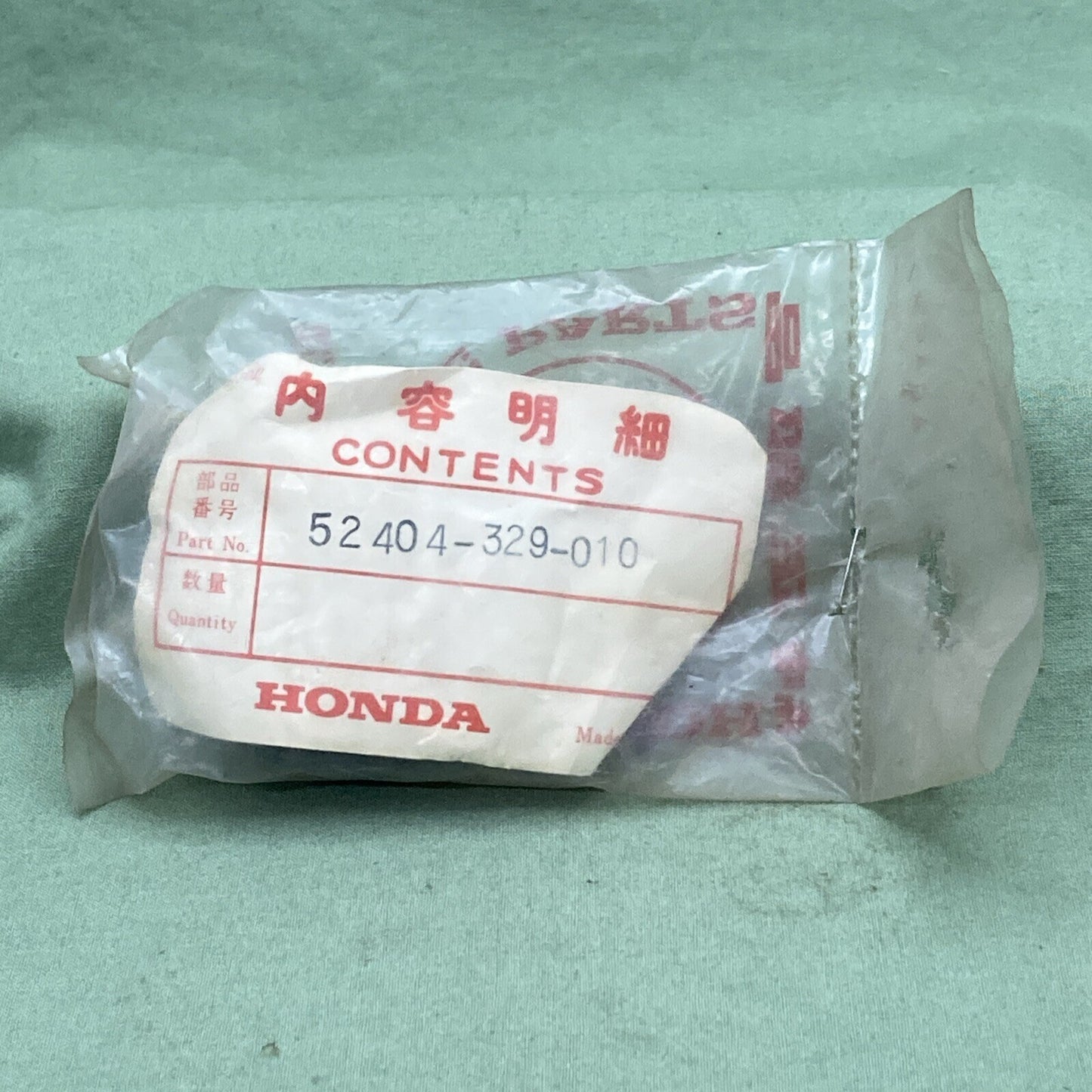 NEW GENUINE HONDA 52404-329-010 JOINT, RR. SHOCK ABSORBER