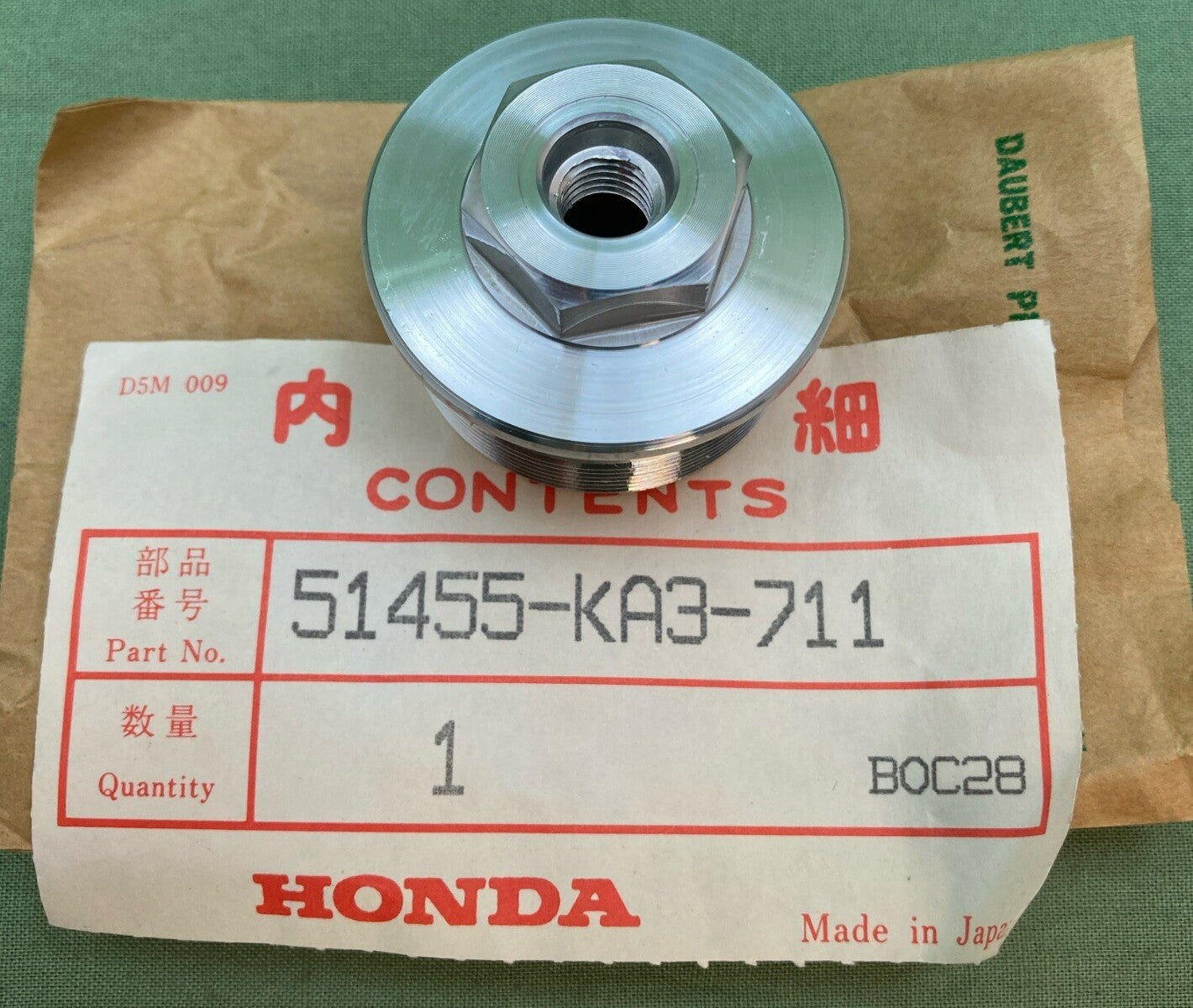 NEW GENUINE HONDA 51455-KA3-711 BOLT, FR. FORK