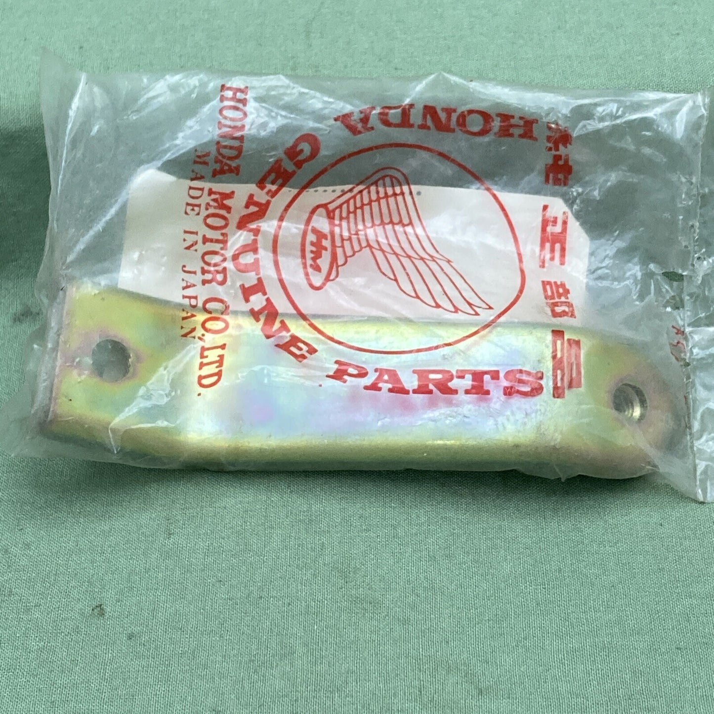 NEW GENUINE HONDA 80105-VM0-770 BRACKET, REAR FENDER (A)