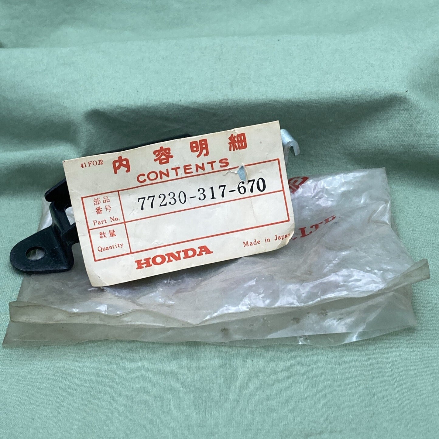 NEW GENUINE HONDA 77230-317-670 CATCH, SEAT