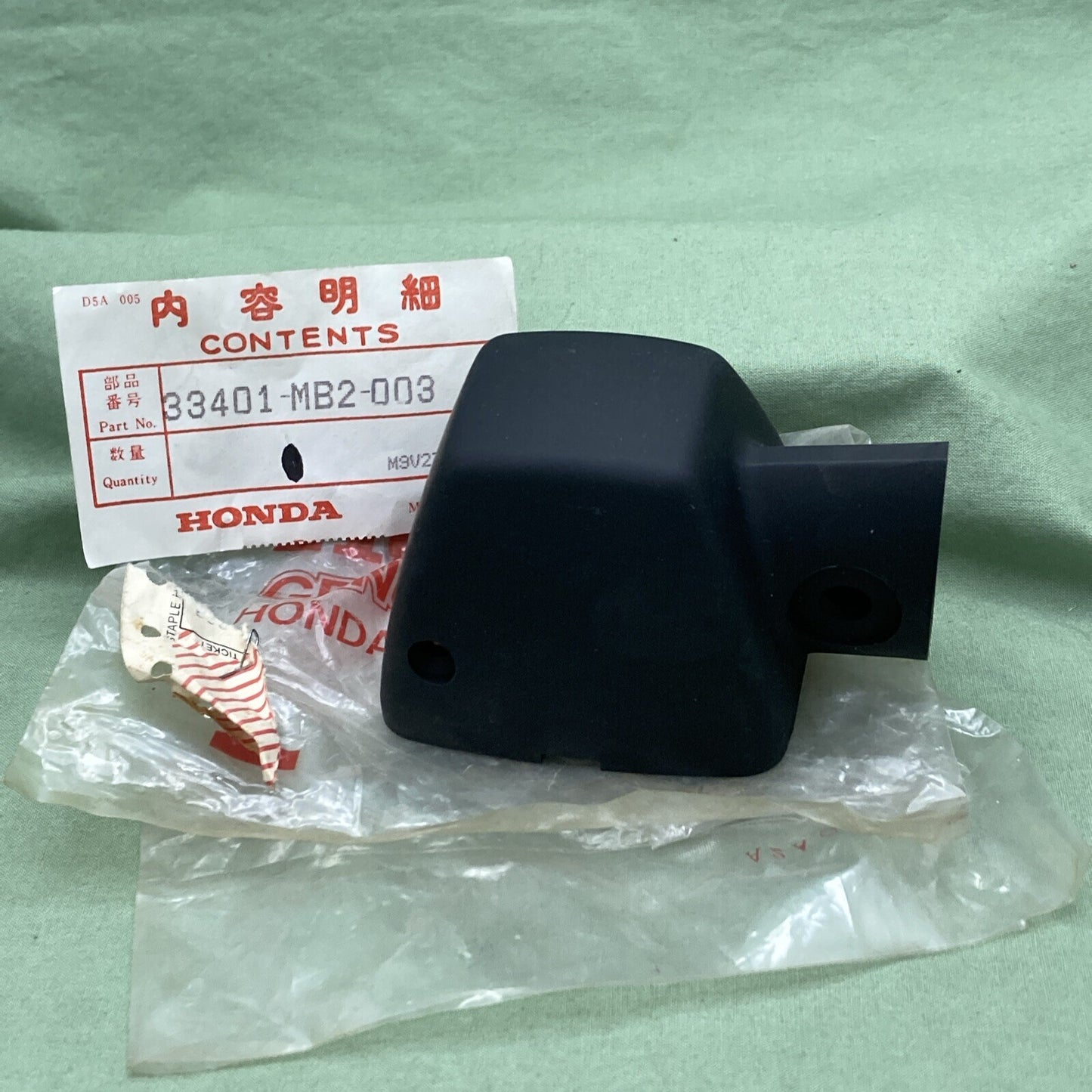NEW GENUINE HONDA 33401-MB2-003 Base, Turn Signal