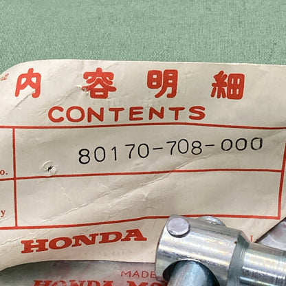NEW GENUINE HONDA 80170-708-000 TILLER HANDLE