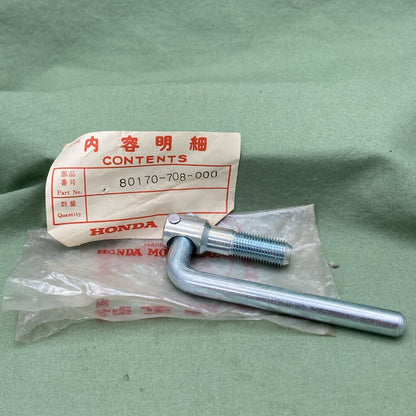 NEW GENUINE HONDA 80170-708-000 TILLER HANDLE