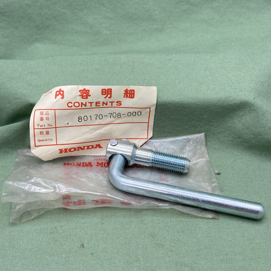 NEW GENUINE HONDA 80170-708-000 TILLER HANDLE