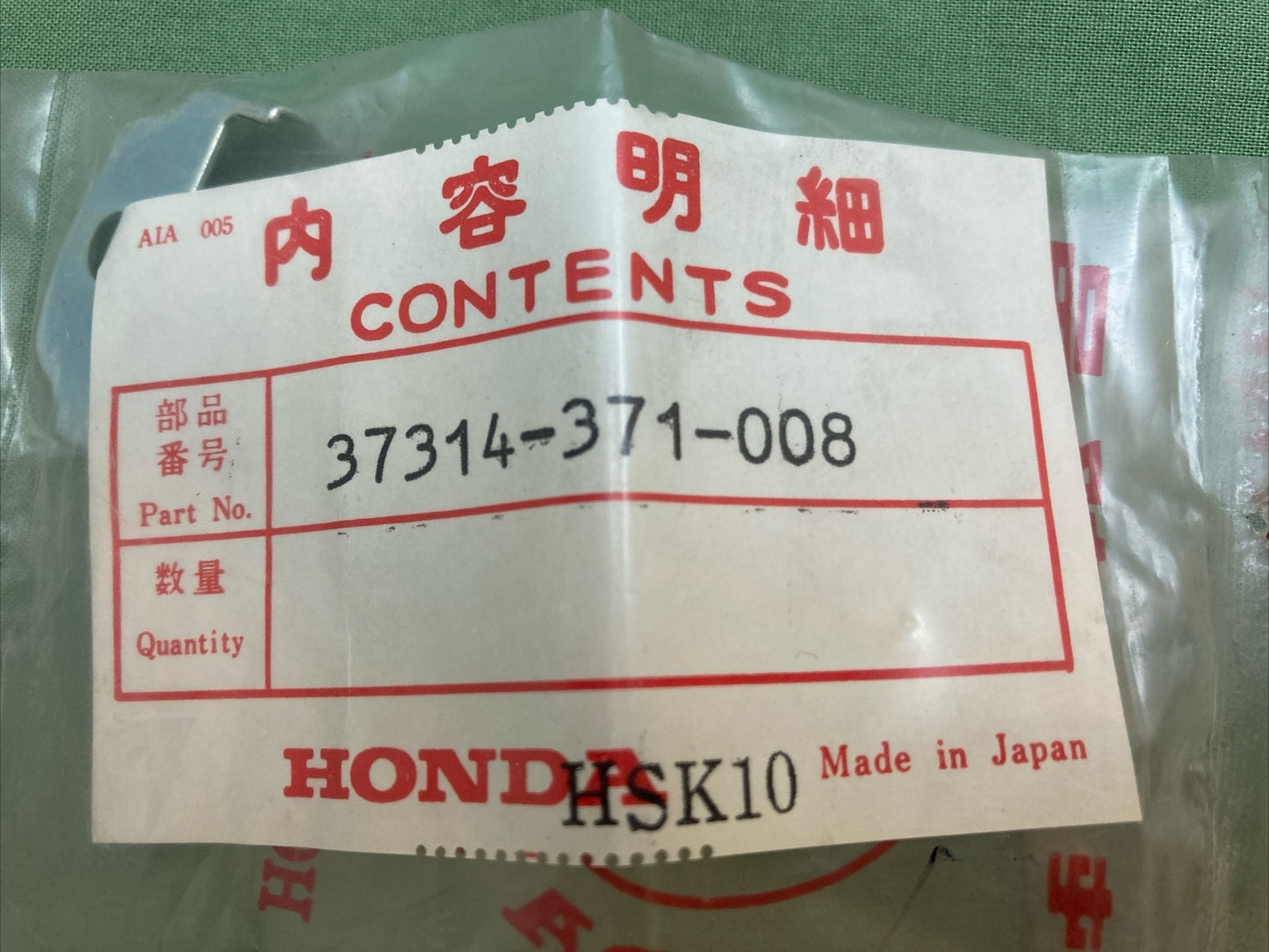 NEW GENUINE HONDA 37314-371-008 WASHER, METER SETTING