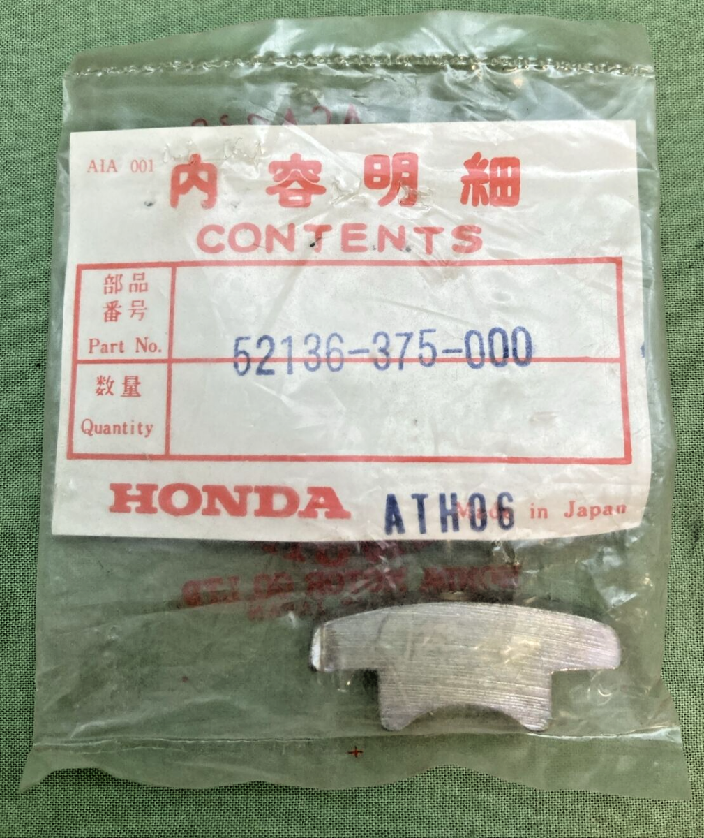 NEW GENUINE HONDA 52136-375-000 STOPPER, ADJUSTER