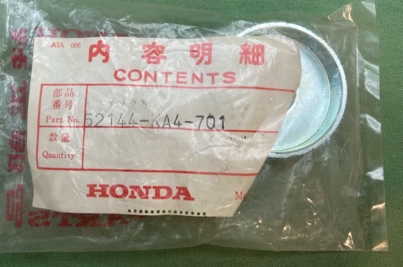 NEW GENUINE HONDA 52144-KA4-701 CAP, DUST SEAL