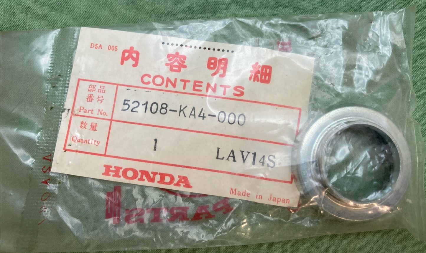 NEW GENUINE HONDA 52108-KA4-000 HOLDER, DISTANCE SEAL