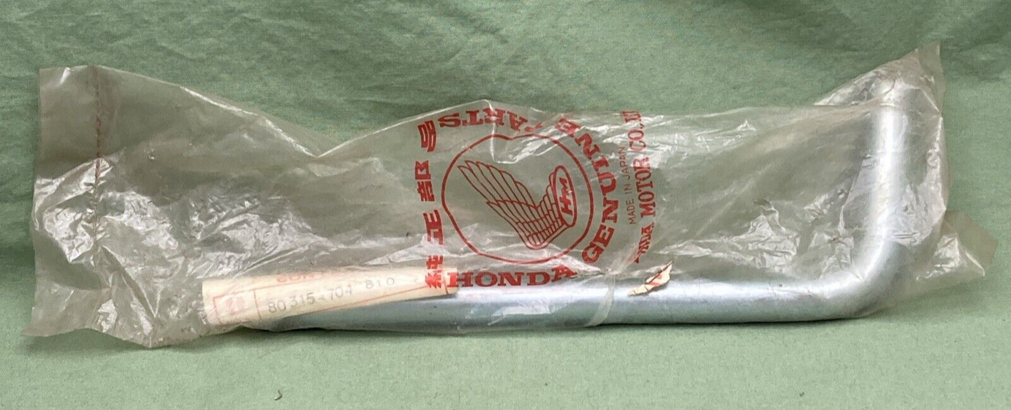 NEW GENUINE HONDA 80315-704-810 TILLER BAR B, DRAG