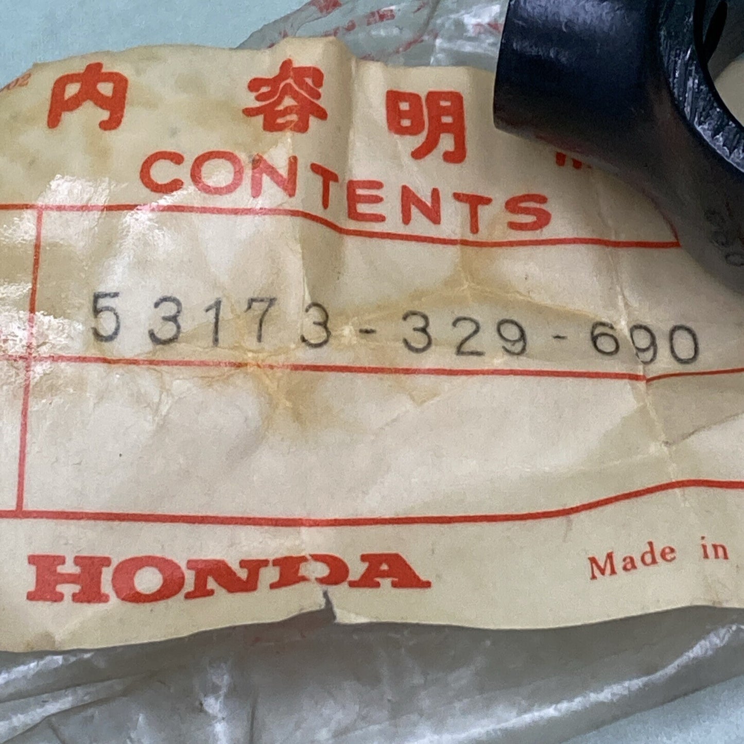 NEW GENUINE HONDA 53173-329-690 HOLDER, BACK MIRROR