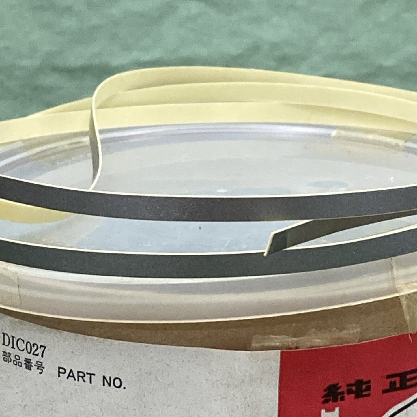 NEW GENUINE HONDA 87147-GE1-670ZC STRIPE, FR. MOLDING *A03* (SILVER)