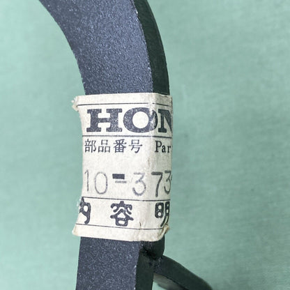 NEW GENUINE HONDA 46510-373-000 PEDAL, BRAKE