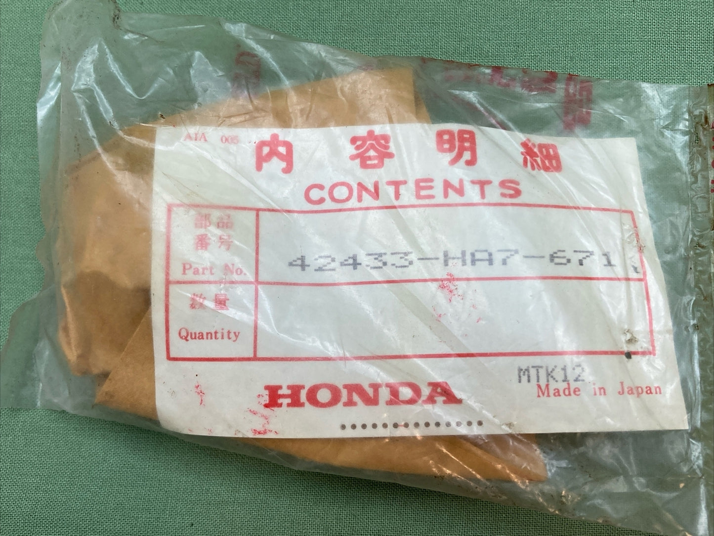 NEW GENUINE HONDA 42433-HA7-671 PINION, DIFFERENTIAL