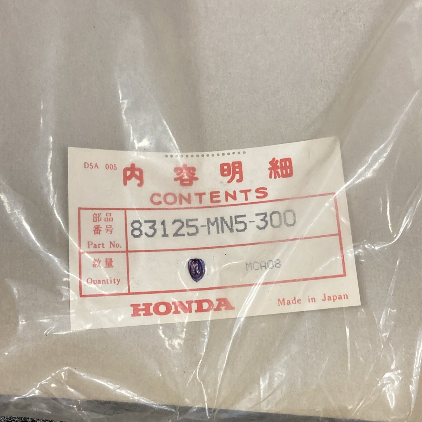 NEW GENUINE HONDA 83125-MN5-300 MAT, L. SIDE SHELTER