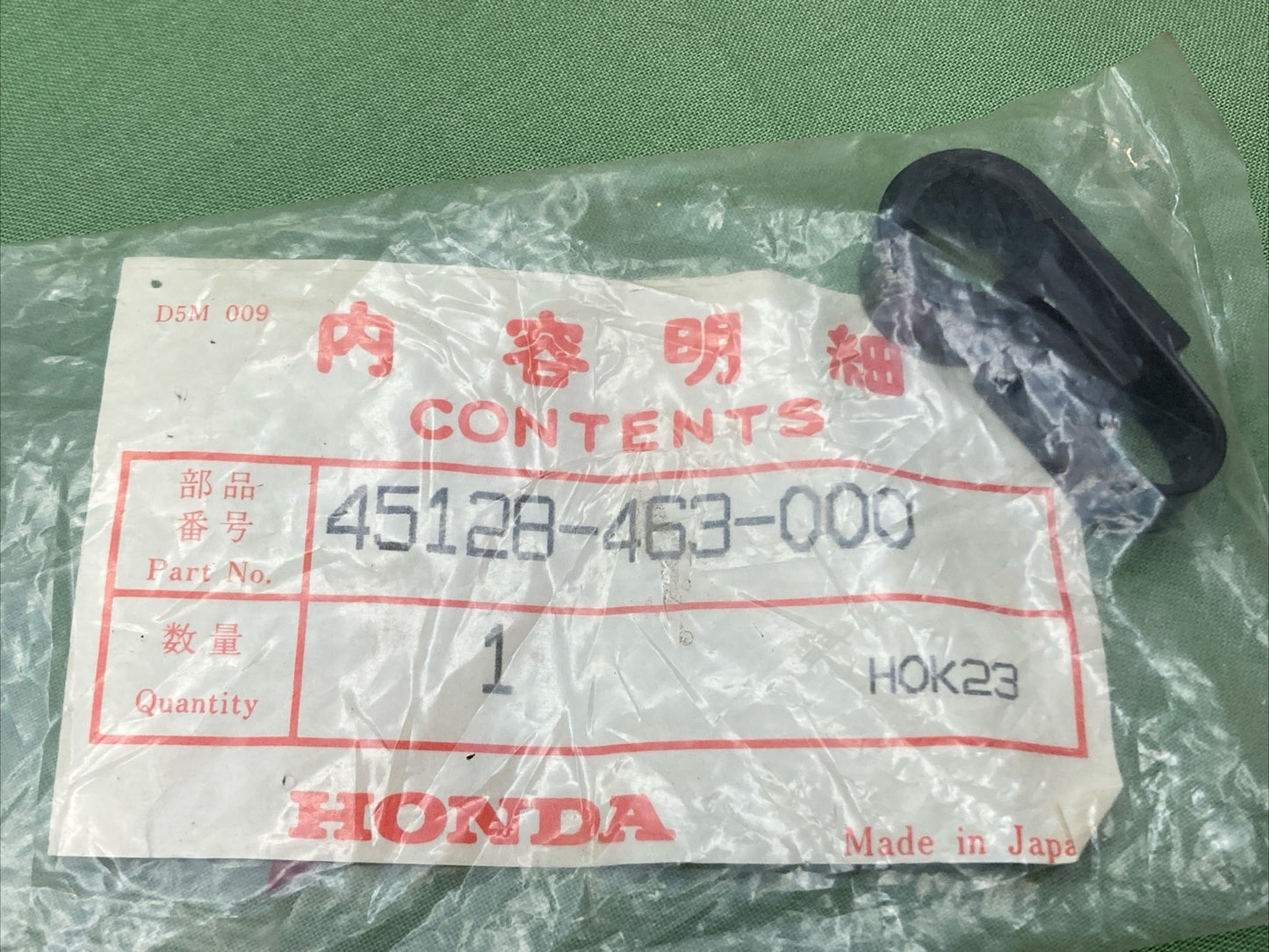 NEW GENUINE HONDA 45128-463-000 CLAMP, BRAKE HOSE