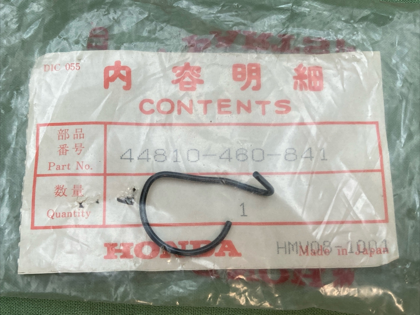 NEW GENUINE HONDA 44810-460-841 CLIP, SPEEDOMETER CABLE