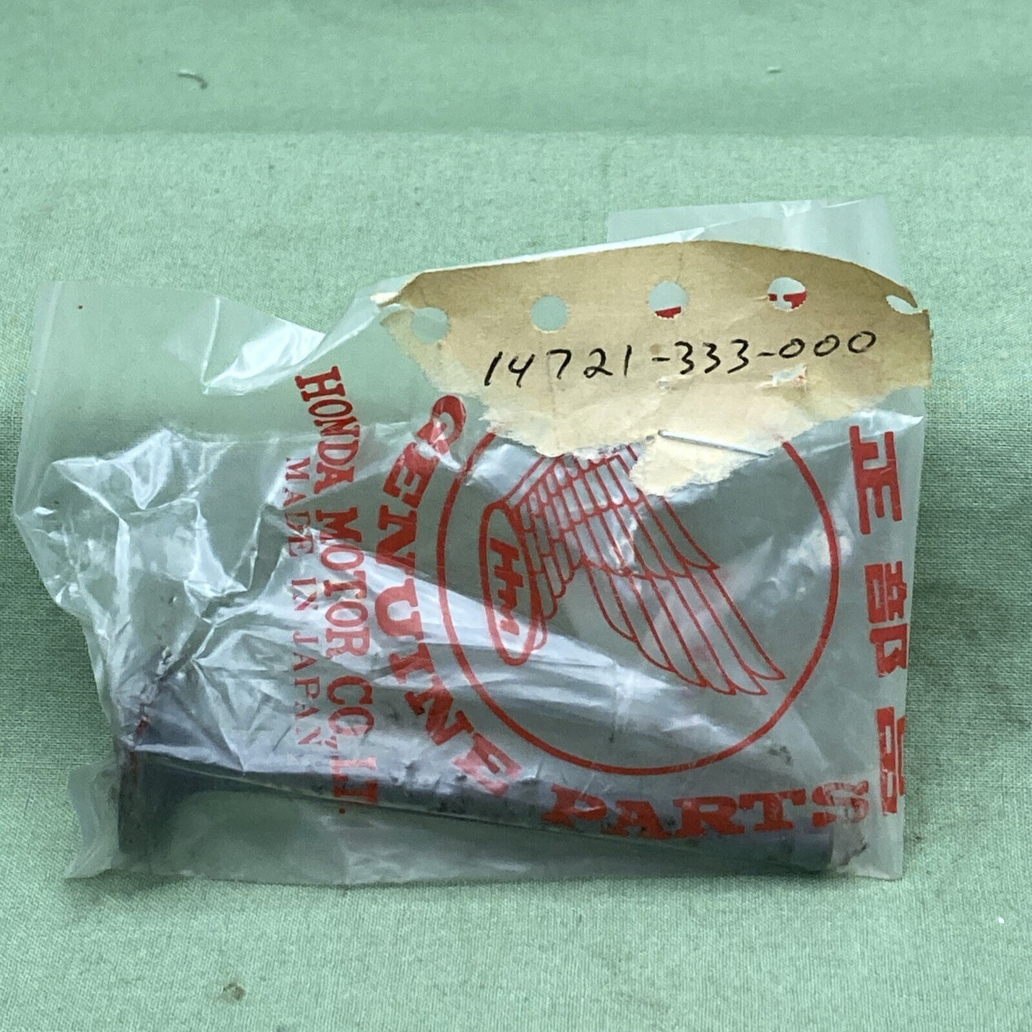 NEW GENUINE HONDA 14721-333-000 CAMSHAFT VALVE, EX.